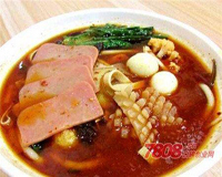 一碗麻辣燙的成本有多少錢？